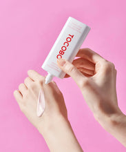 Cargar imagen en el visor de la galería, VITA TONE UP Sun Cream SPF50+ PA++++ | Iluminador
