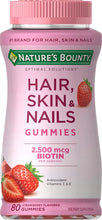 Cargar imagen en el visor de la galería, HAIR, SKIN &amp; NAILS STRAWBERRY 80 GUMMIES
